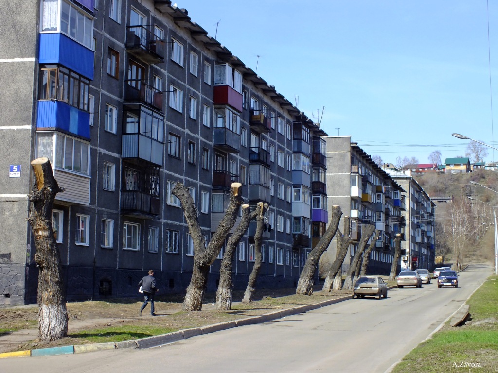 Улица Конева - Улицы Новокузнецка. Кузнецкий район - Фотоальбом - 400  Знаменитых Новокузнечан